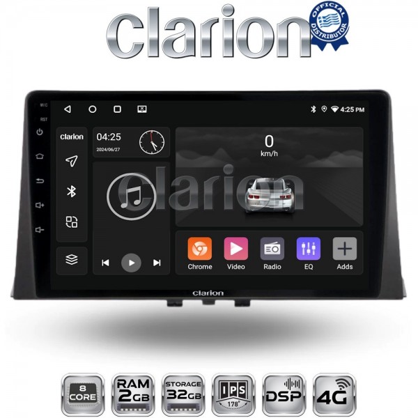 CLARION GL71330