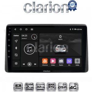 CLARION GL71355