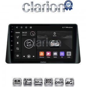 CLARION GL71357
