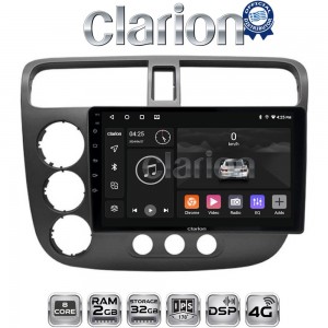 CLARION GL71373