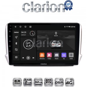 CLARION GL71374