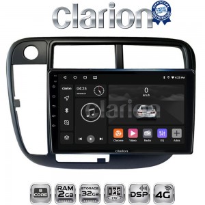 CLARION GL71377