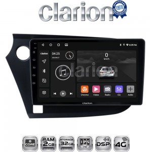CLARION GL71381