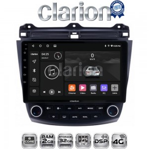 CLARION GL71382