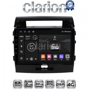CLARION GL71383