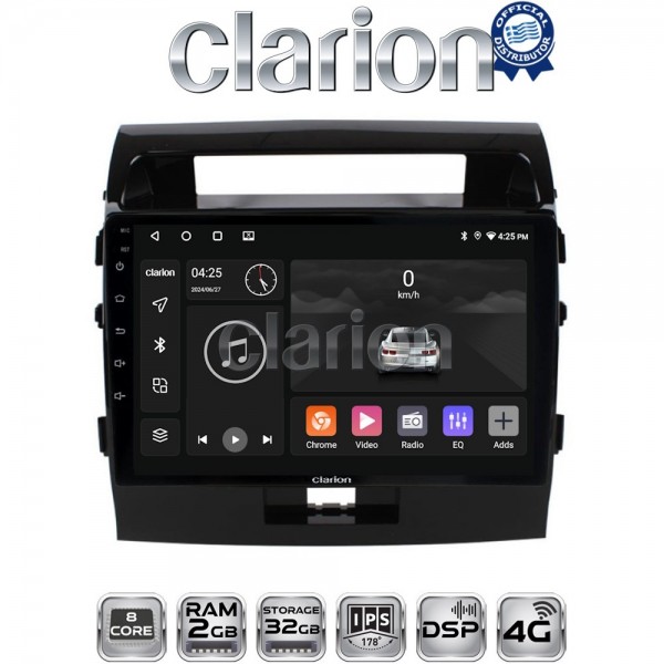 CLARION GL71383
