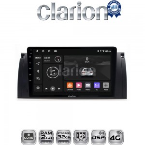 CLARION GL71395