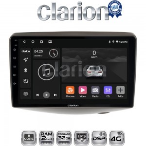 CLARION GL71402