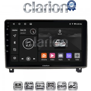 CLARION GL71404