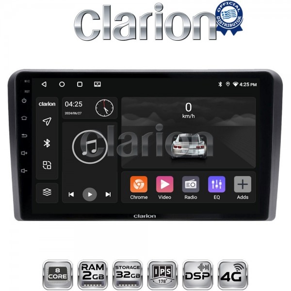 CLARION GL71407