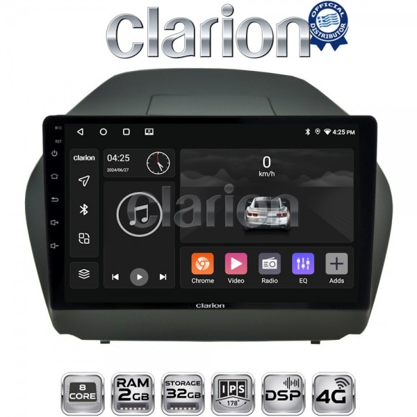 CLARION GL71414