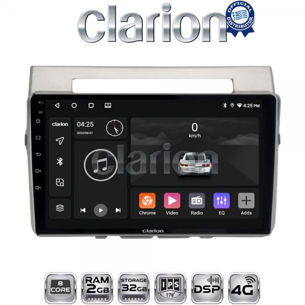 CLARION GL71417