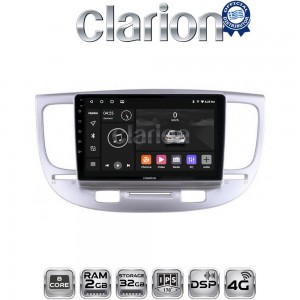 CLARION GL71423