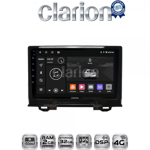 CLARION GL71424