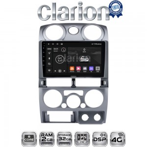 CLARION GL71425