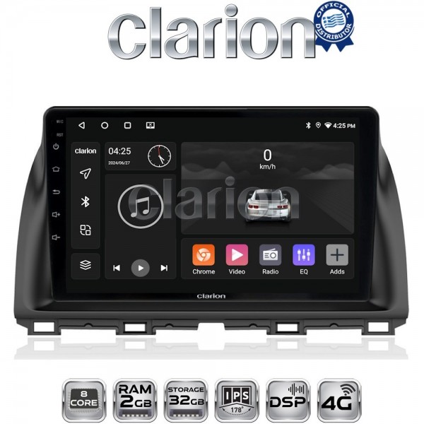 CLARION GL71438