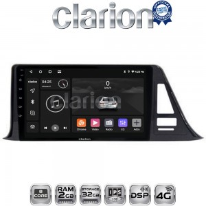 CLARION GL71445