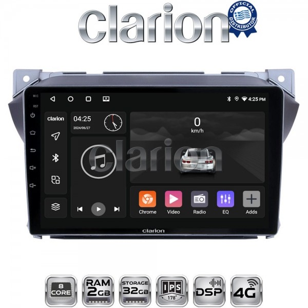 CLARION GL71449