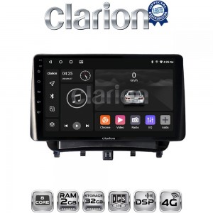CLARION GL71453