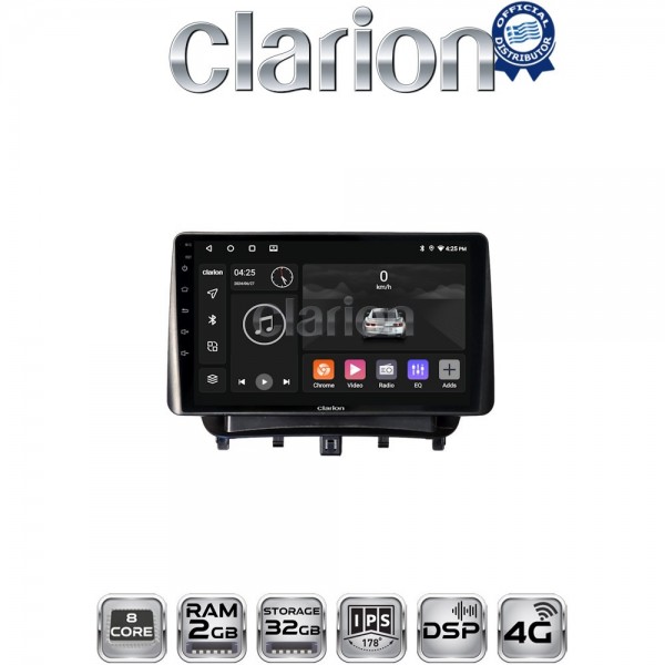 CLARION GL71453