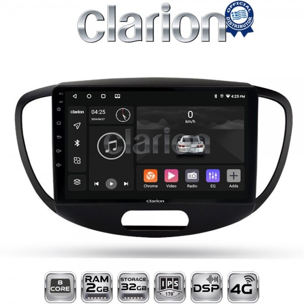 CLARION GL71455
