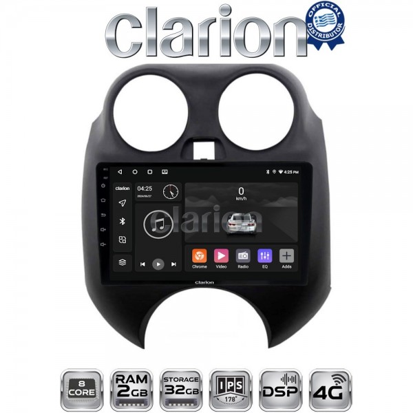 CLARION GL71459