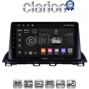CLARION GL71461