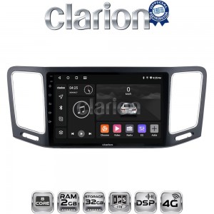 CLARION GL71463