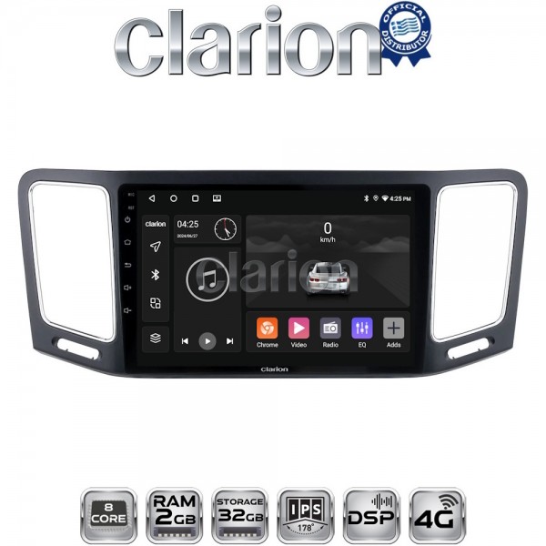 CLARION GL71463