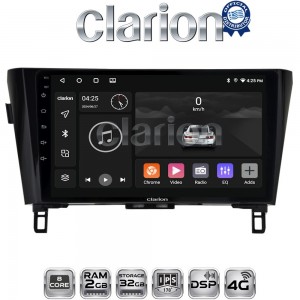 CLARION GL71473