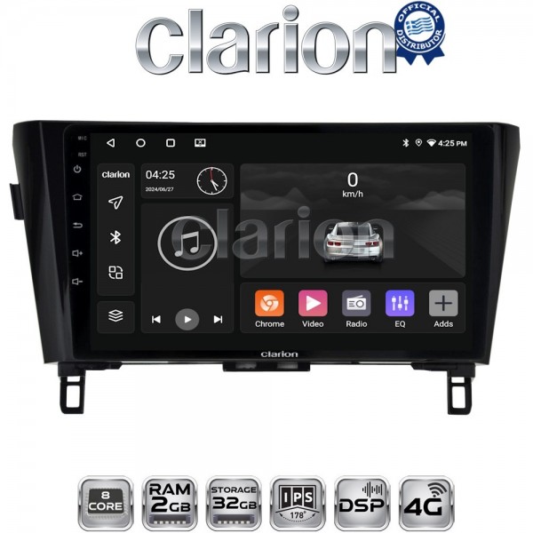 CLARION GL71473