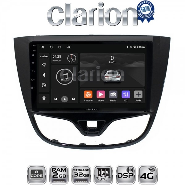 CLARION GL71479