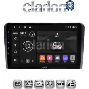 CLARION GL71480