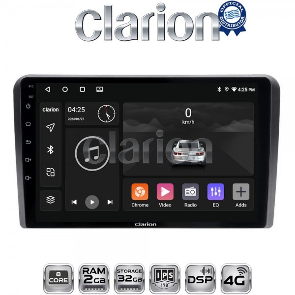 CLARION GL71480