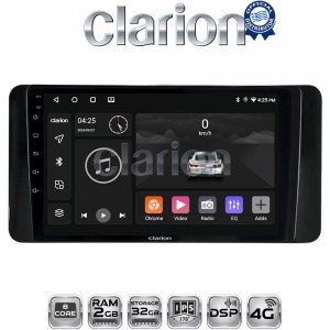 CLARION GL71485