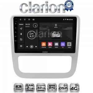 CLARION GL71489