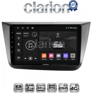 CLARION GL71490