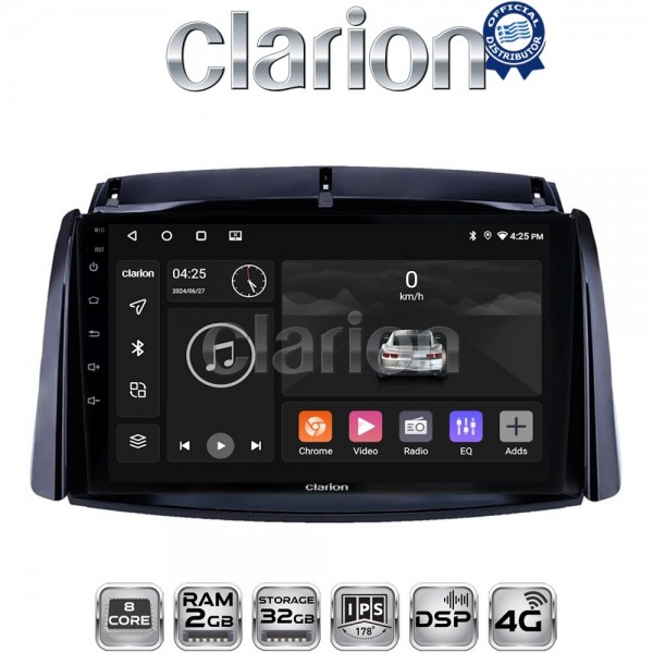 CLARION GL71498