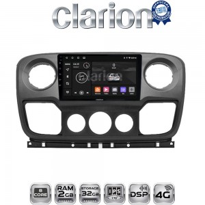 CLARION GL71503