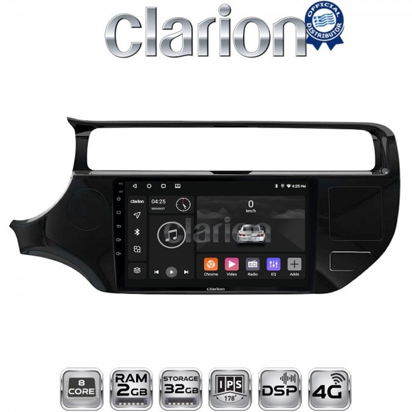 CLARION GL71504