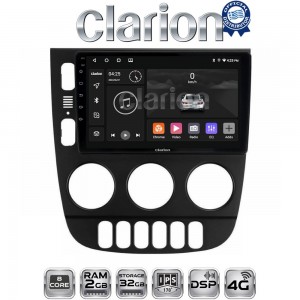 CLARION GL71505