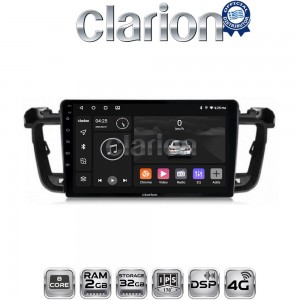 CLARION GL71509