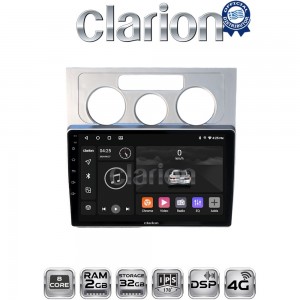CLARION GL71512