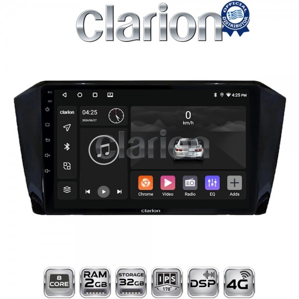 CLARION GL71519