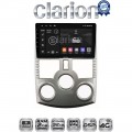 CLARION GL71520