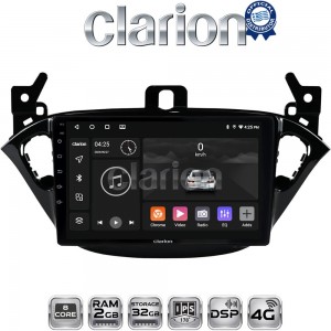 CLARION GL71521