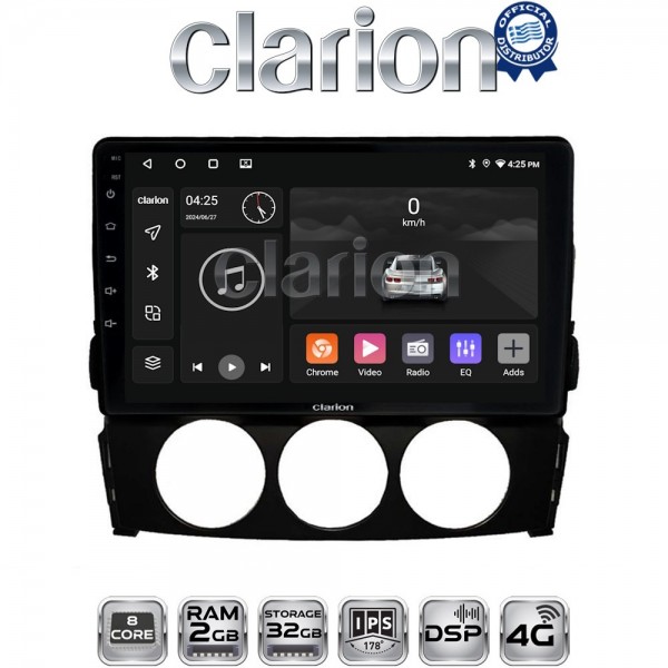 CLARION GL71530