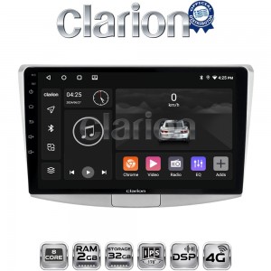 CLARION GL71531