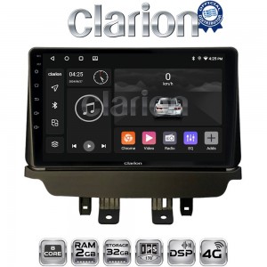 CLARION GL71532