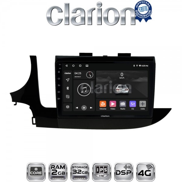 CLARION GL71536